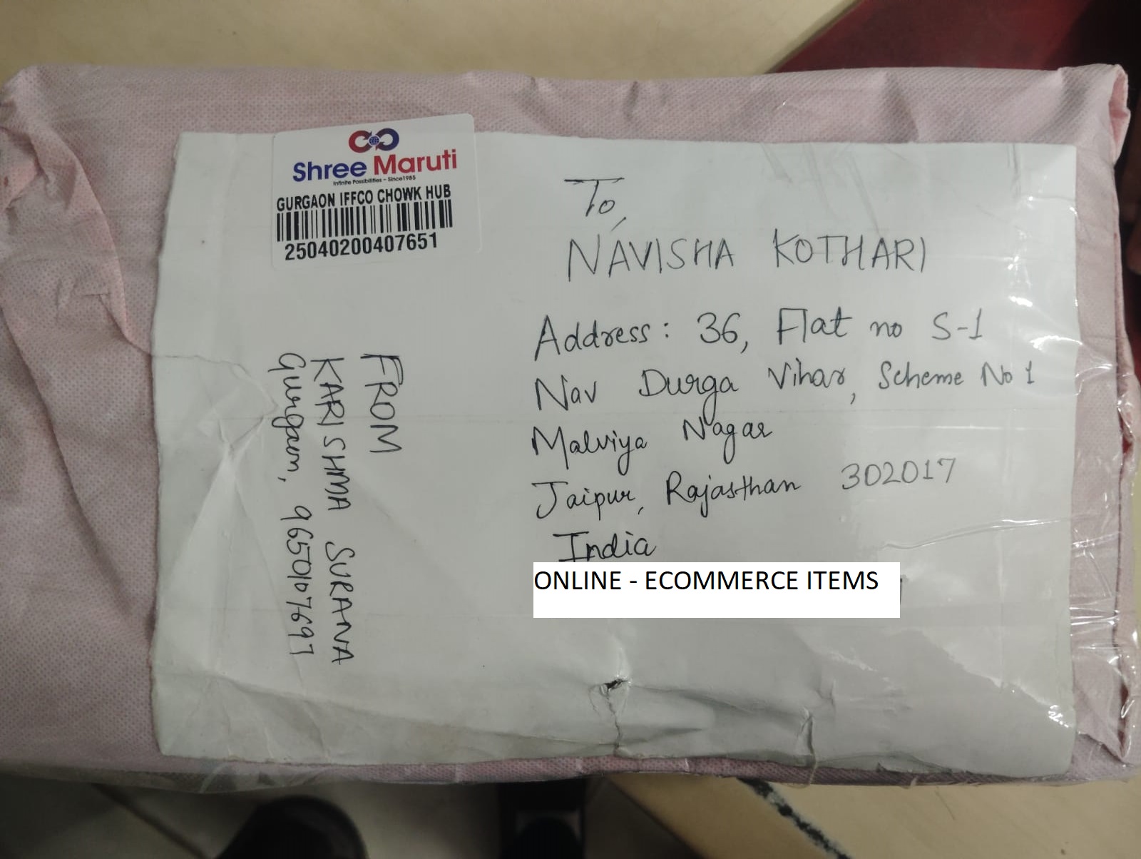 Online Ecommerce Shipping